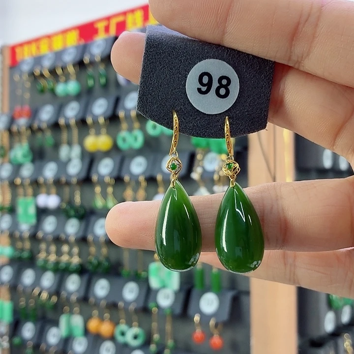 和田玉18K金镶嵌耳饰