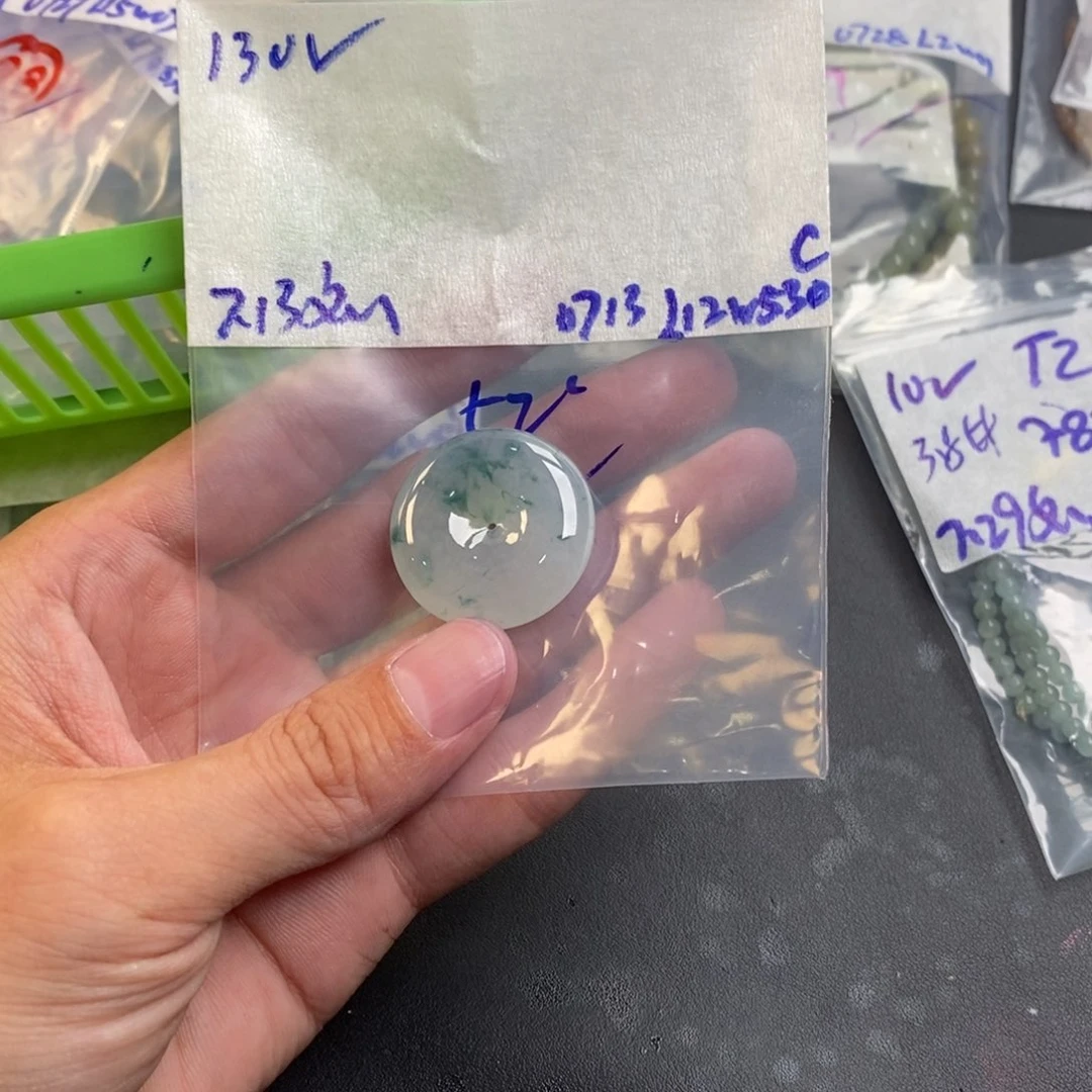 心***水定制翡翠未镶嵌缅甸缅甸翡翠