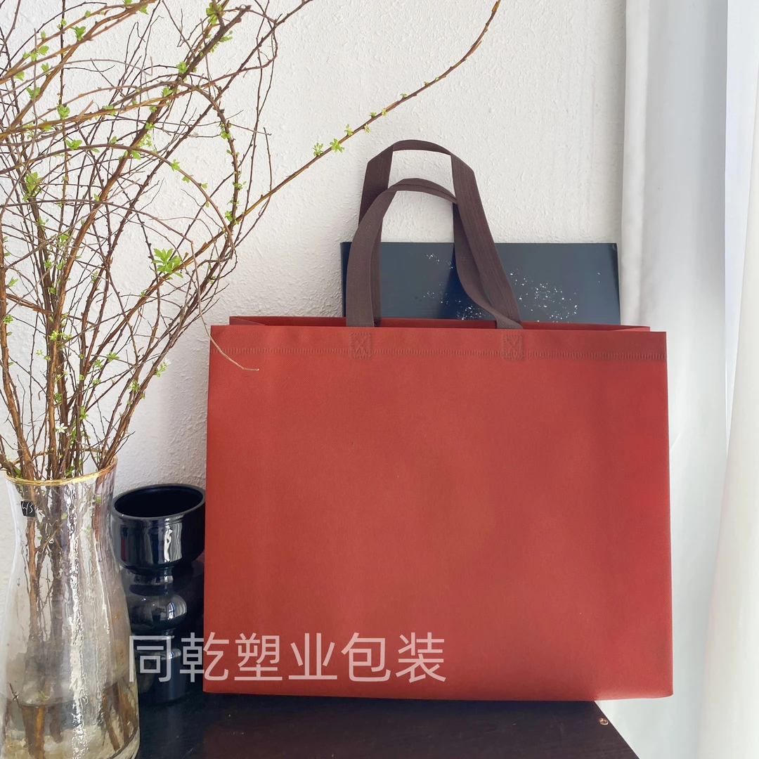 新款无纺布加厚加长手提环保服装袋男女装童装鞋店可定制礼品袋