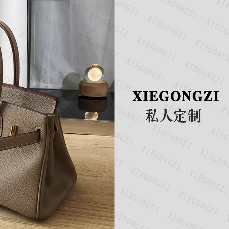 【矮板BK姐】【支持定制】头层牛皮手提包皮女