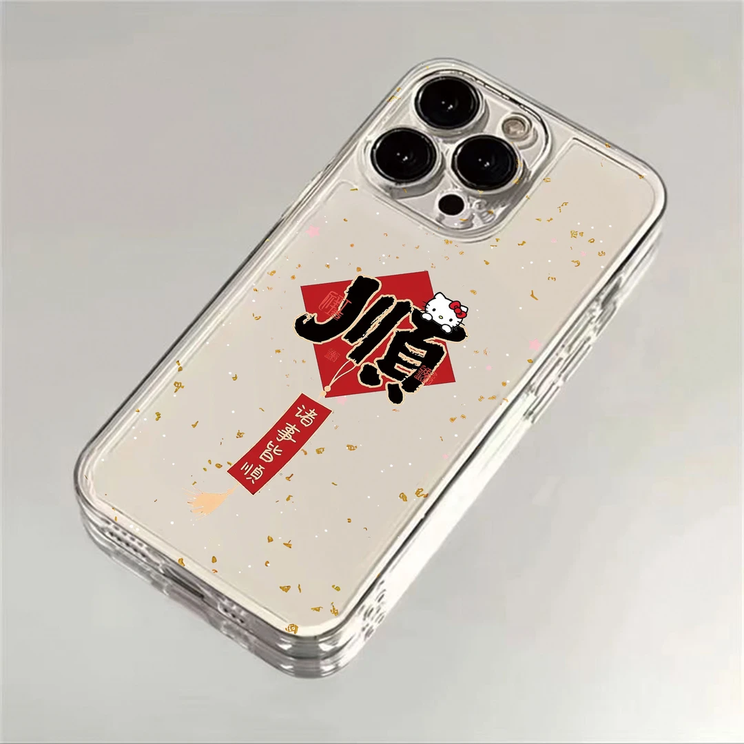 凯蒂猫诸事皆顺适用iPhone16小米15华为苹果14promax手机壳12创意