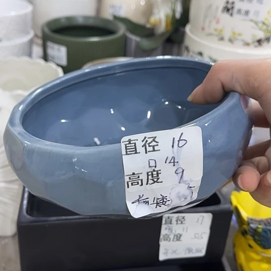 多肉绿植陶瓷花盆9:9包邮，有孔