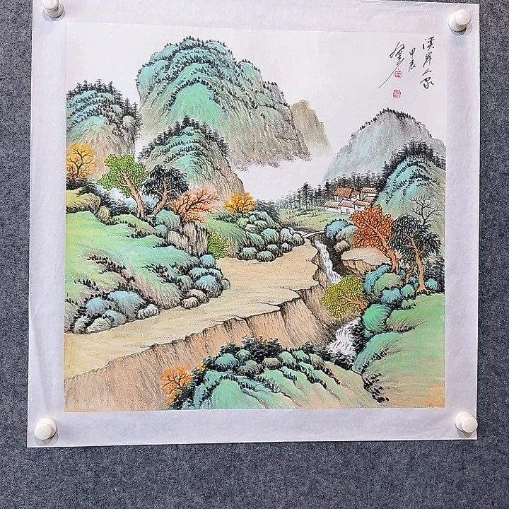 国画3333333333333333333333