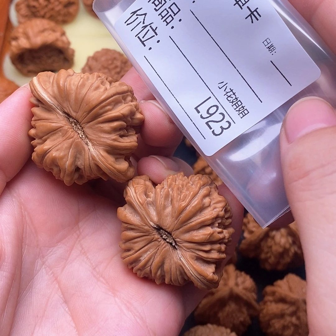 难***去把件文玩核桃42楼