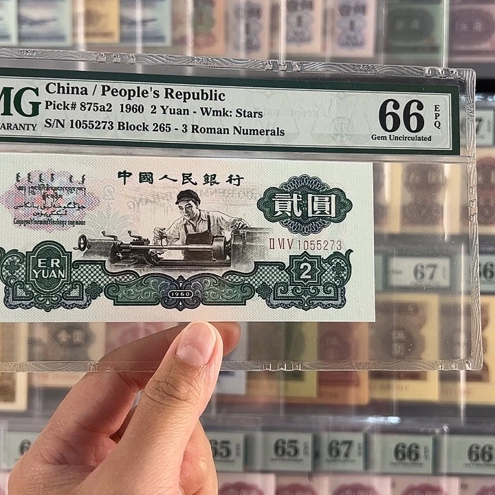 五星车工福利包邮