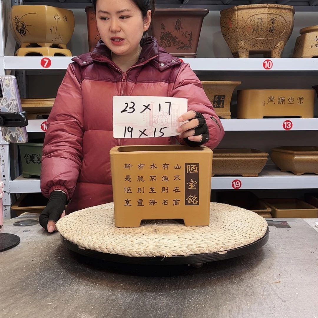 紫砂花盆紫砂花盆