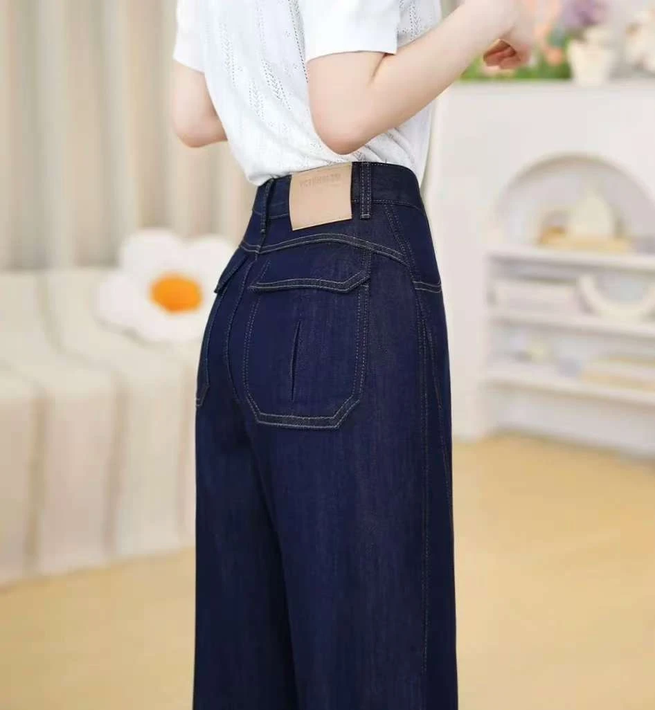 【森妲】现货+夏季薄款莱赛尔显瘦百搭牛仔裤女