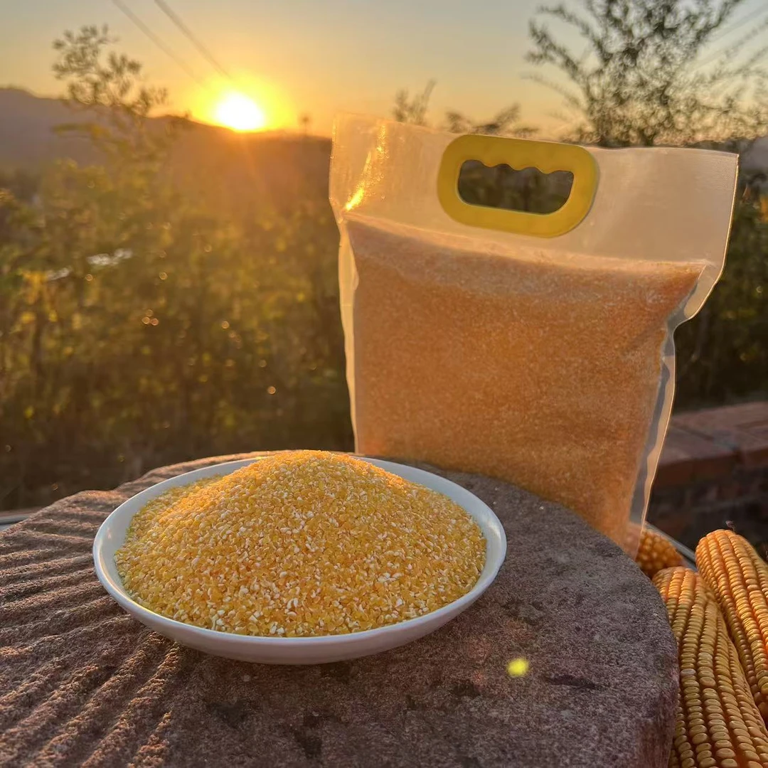 河南特产伏牛山区高山种植玉米糁黄玉米糁白玉米糁