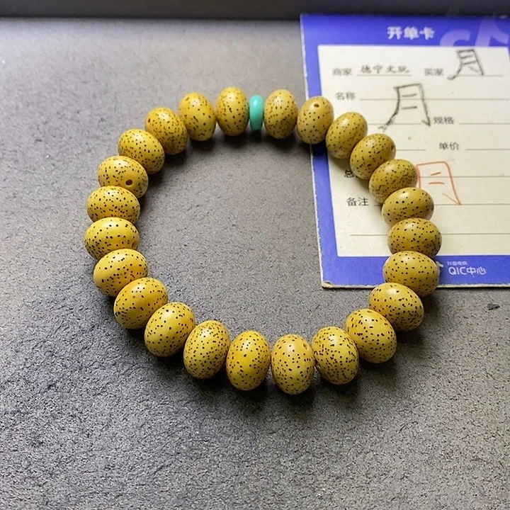 星月菩提吊坠星月
