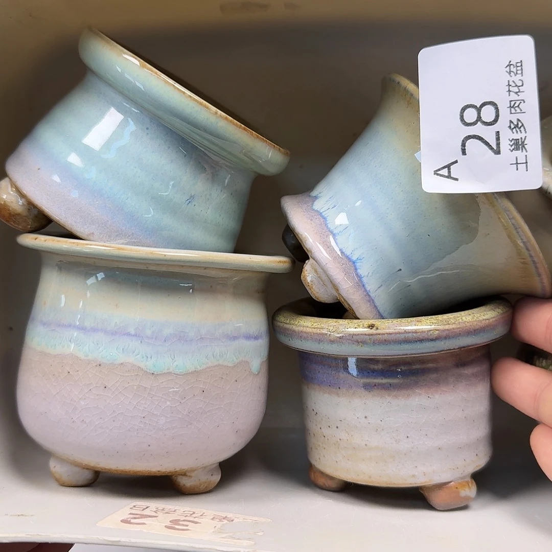 罐陶瓷工艺与艺术