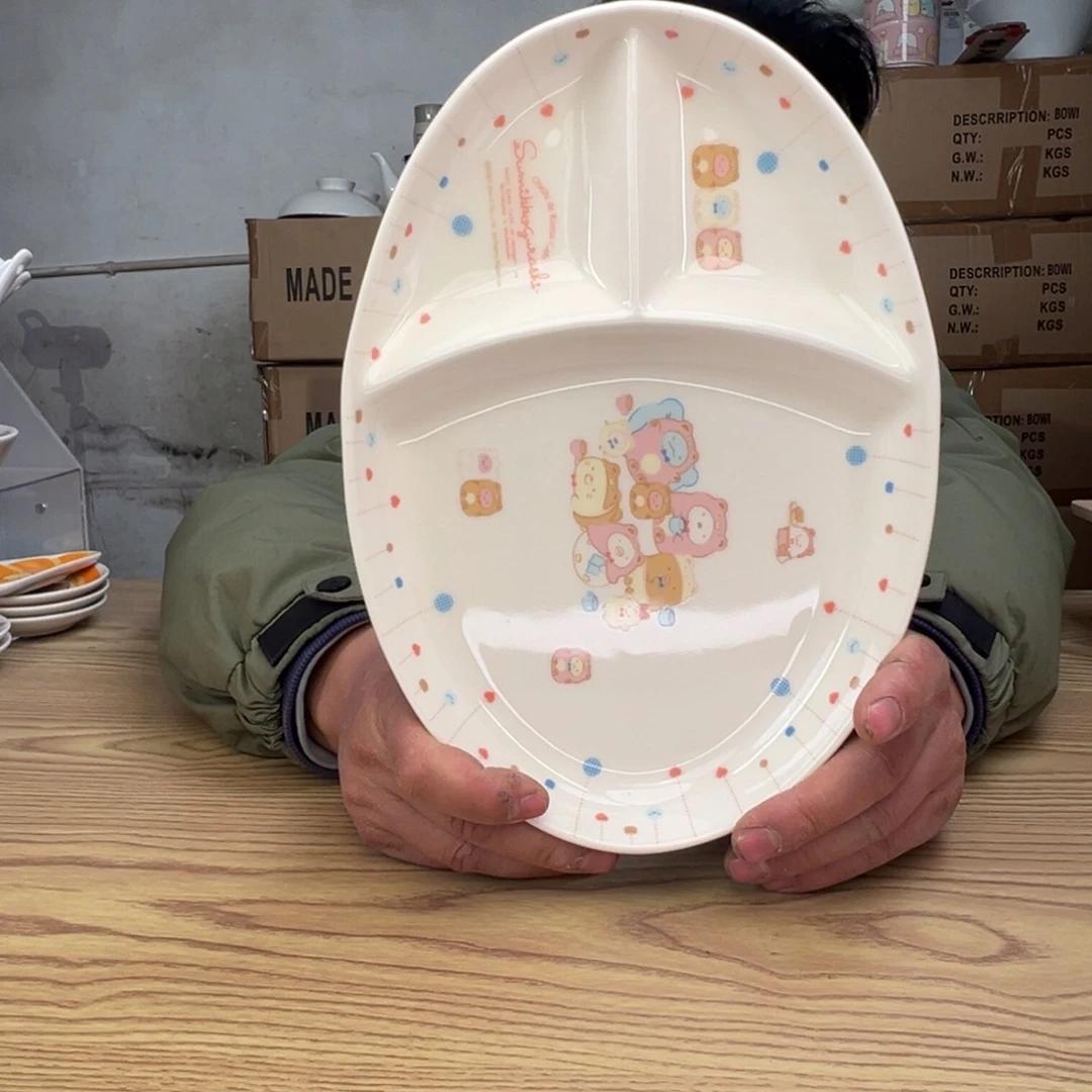 碟这个世界都是微瑕