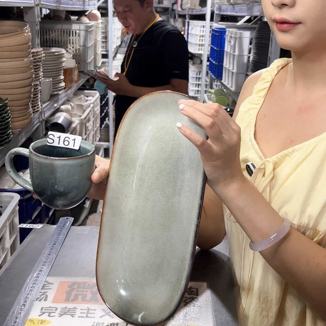 瓷片161             2杯2盘