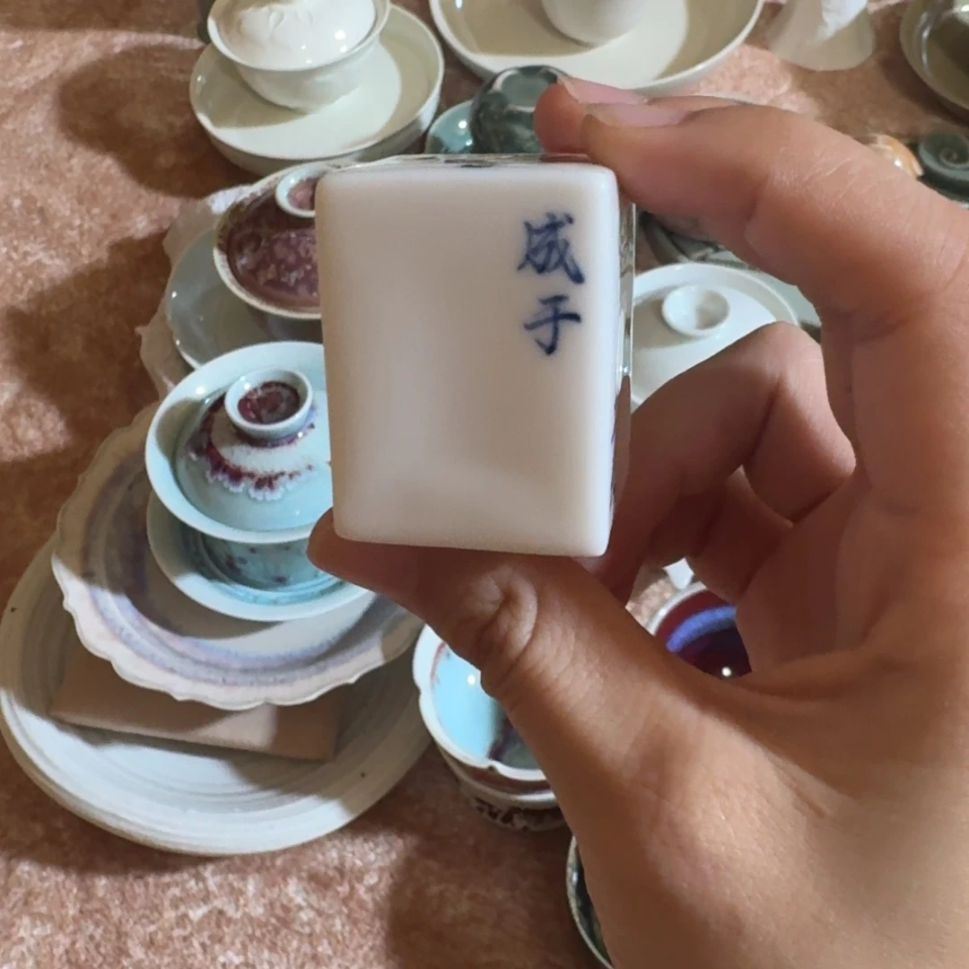 摆件（***）手工手绘景德镇陶瓷