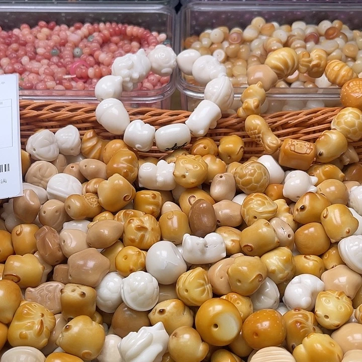 白玉菩提吊坠b15-25mm/5颗象牙果随机瑕