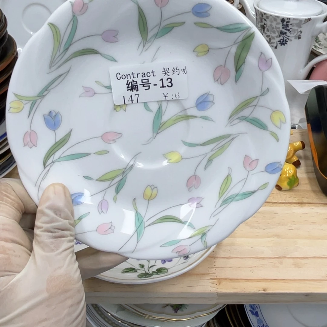 鹿屋家的美丽瓷器C****啡