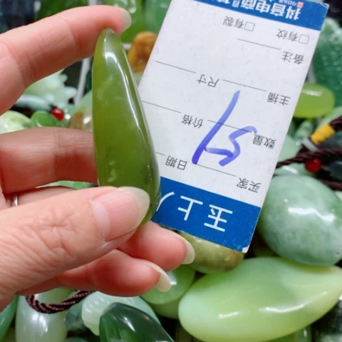 小***宝蛇纹石玉未镶嵌手把件