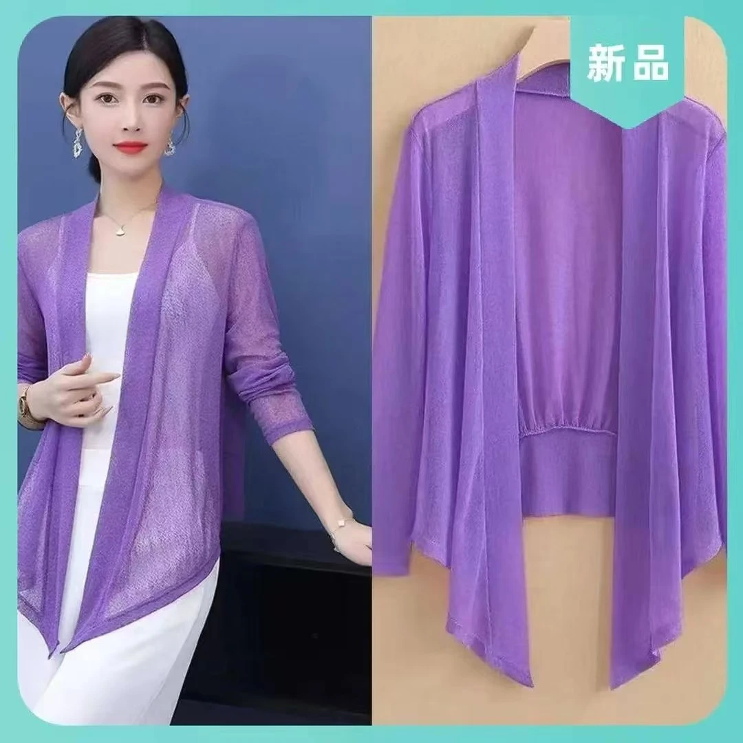 开衫薄款披肩防晒大码外套披肩空调夏季百搭宽松上衣长袖短款网纱