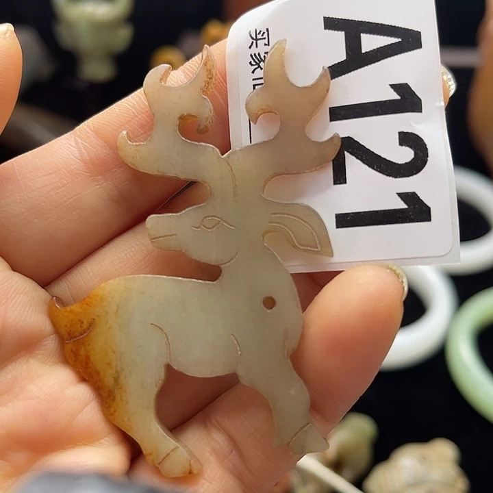 和田玉未镶嵌挂件