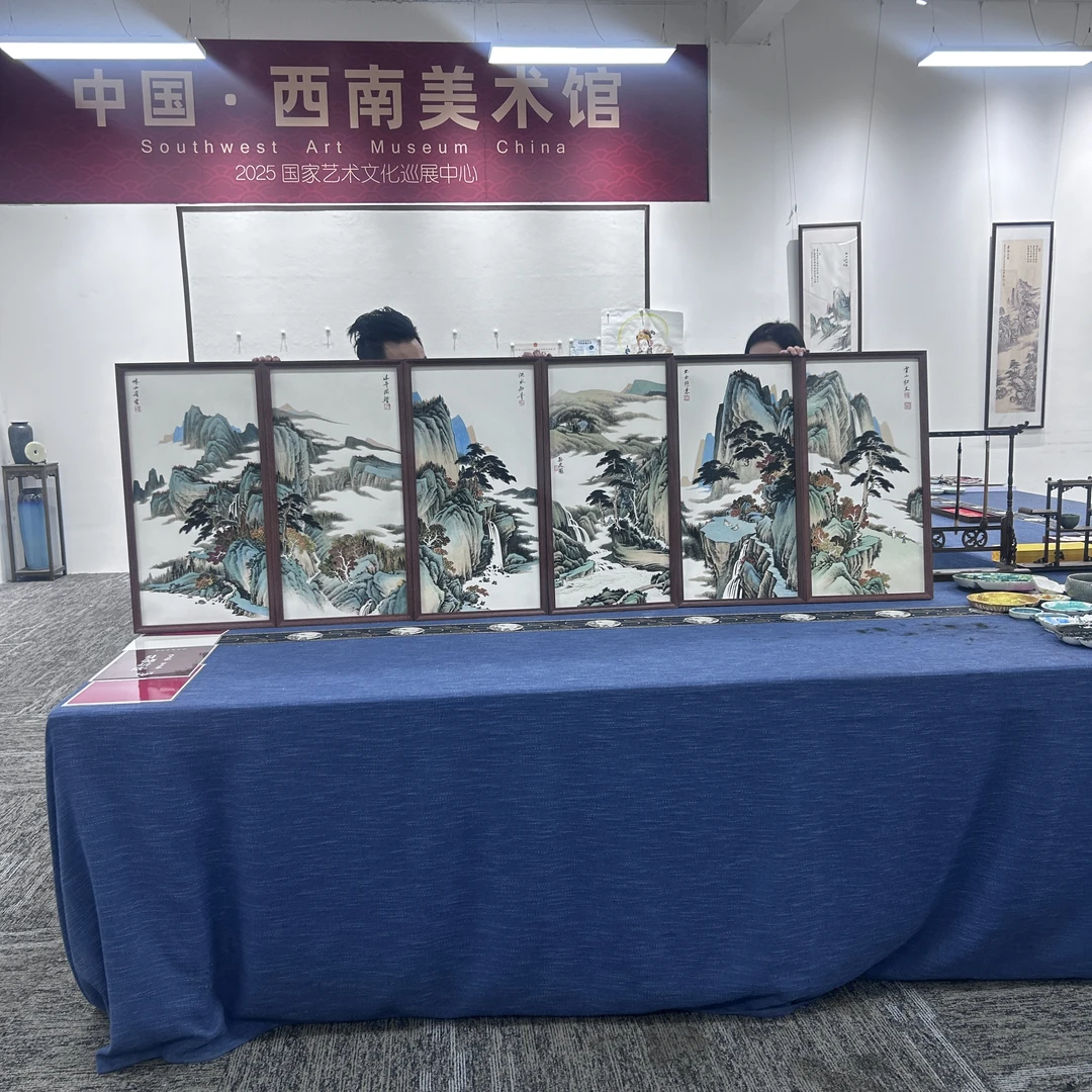 36*69青山绿水国画六条屏/周作光（带框）