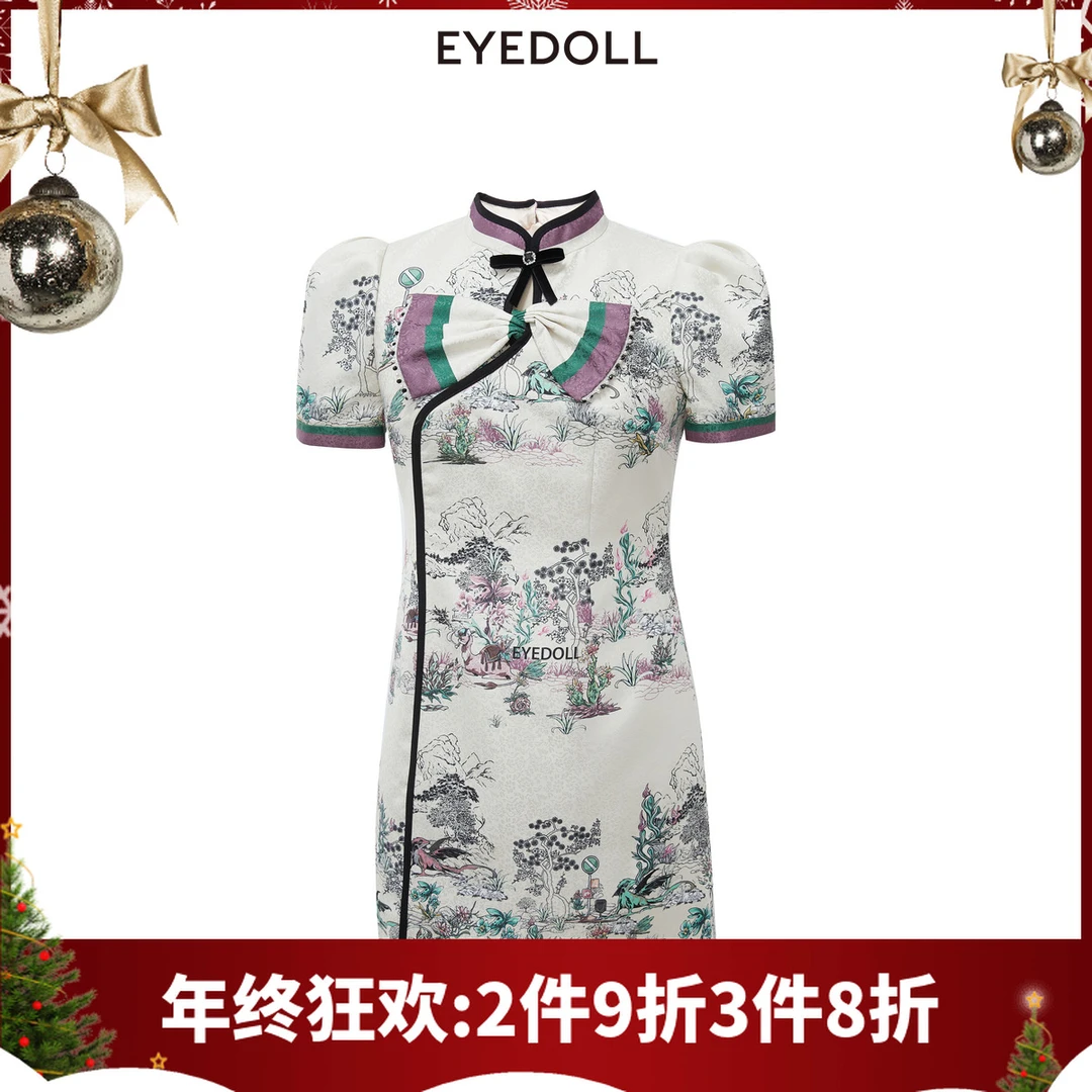 EYEDOLL【商场同款】24夏季新款优雅气质蝴蝶结改良连衣裙EPB526K