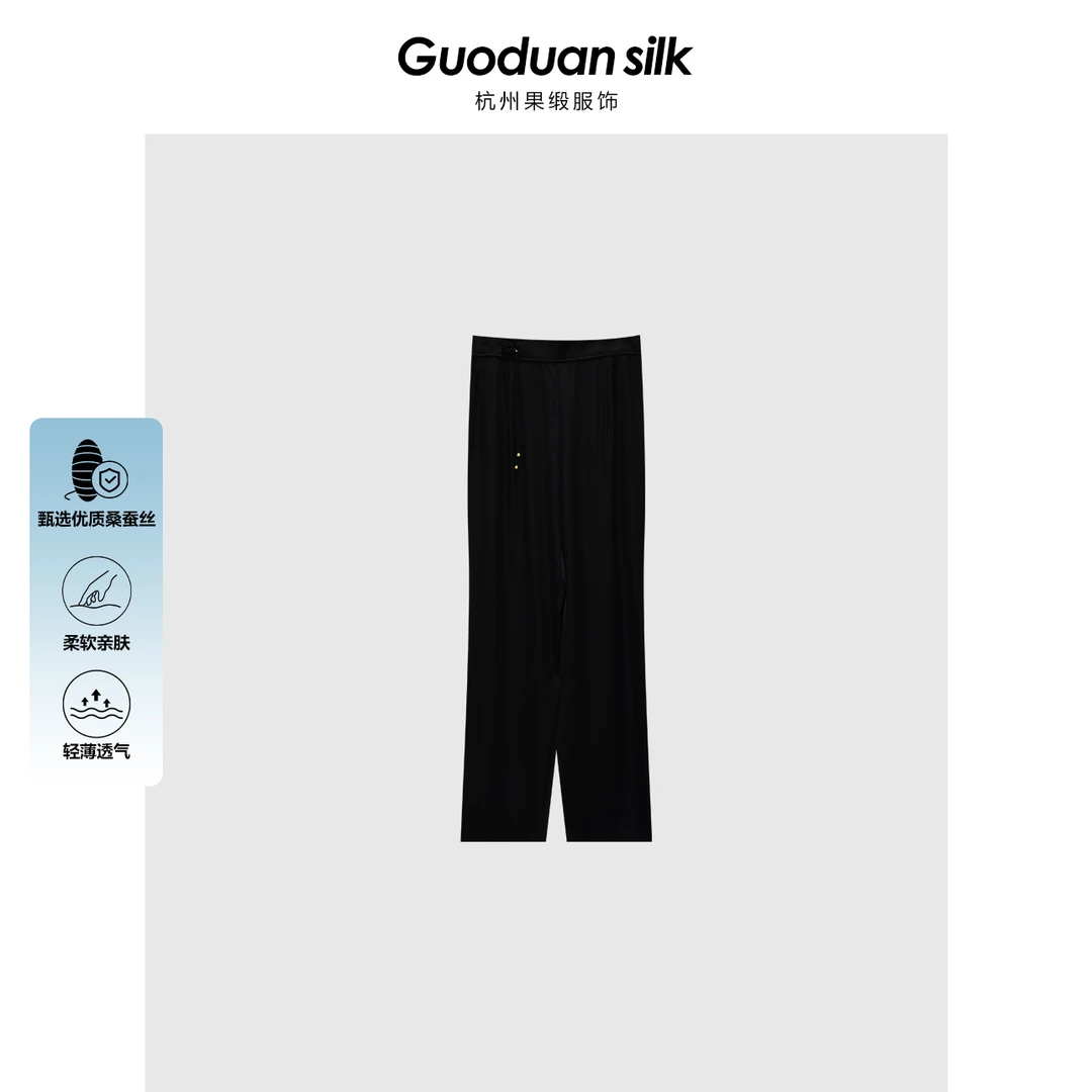 新款桑蚕丝休闲裤 MJE1-0256