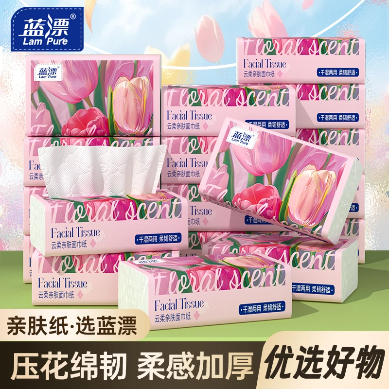 【到手18包】蓝漂“郁金香” 压花4层加厚白色亲肤抽纸-WW