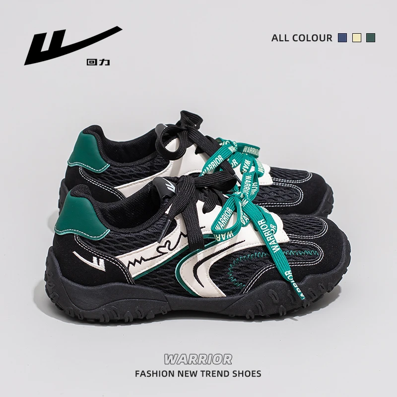 回力运动鞋女2025秋季新款软底不累脚户外百搭休闲登山鞋跑步鞋子