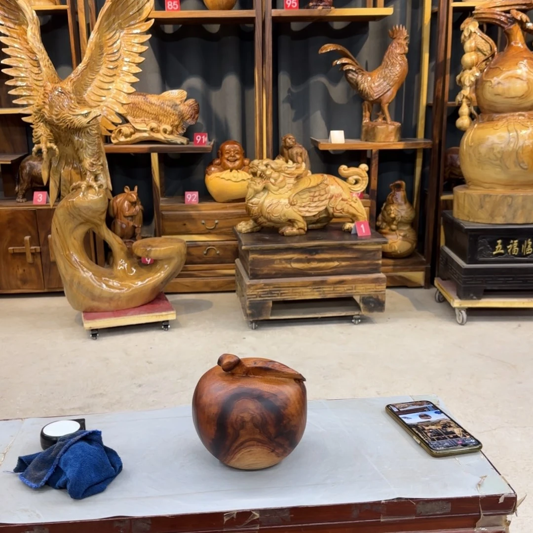 香樟木一**廉2554785884785888