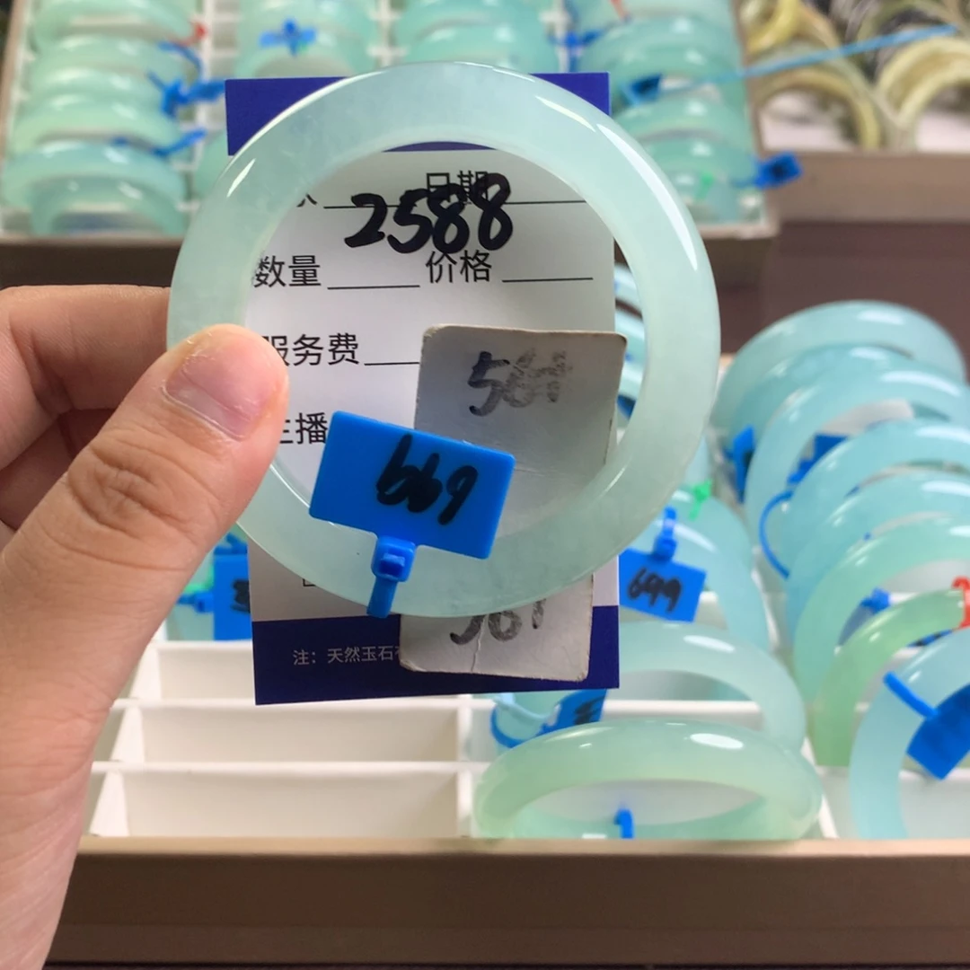 未镶嵌蛇纹石玉手镯2588