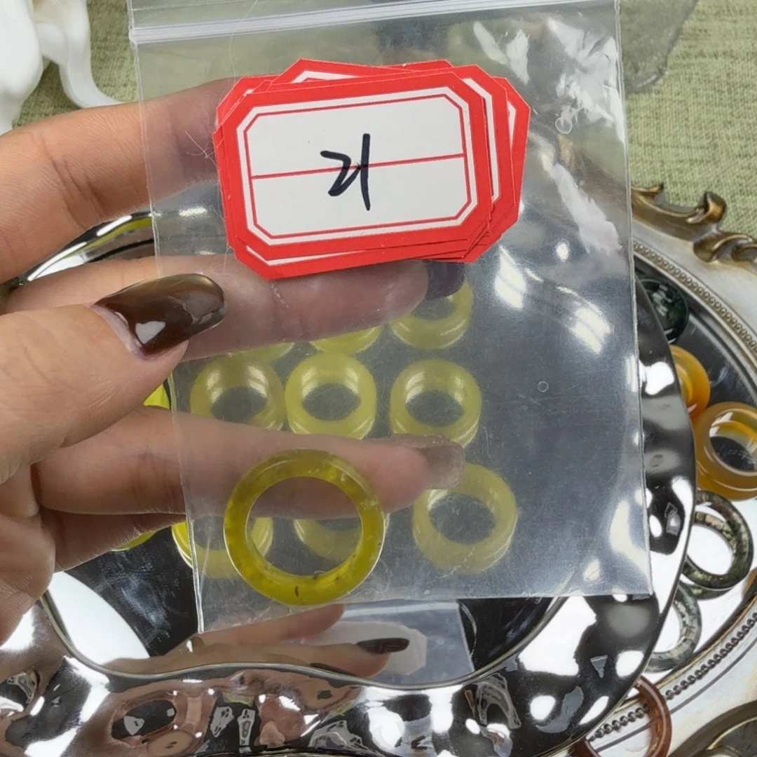 蛇纹石玉合金戒指21