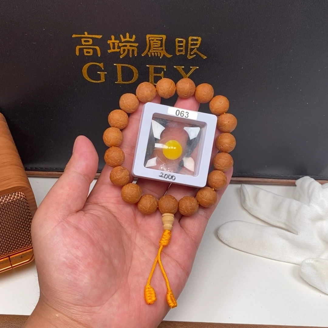 凤眼菩提手串尼泊尔