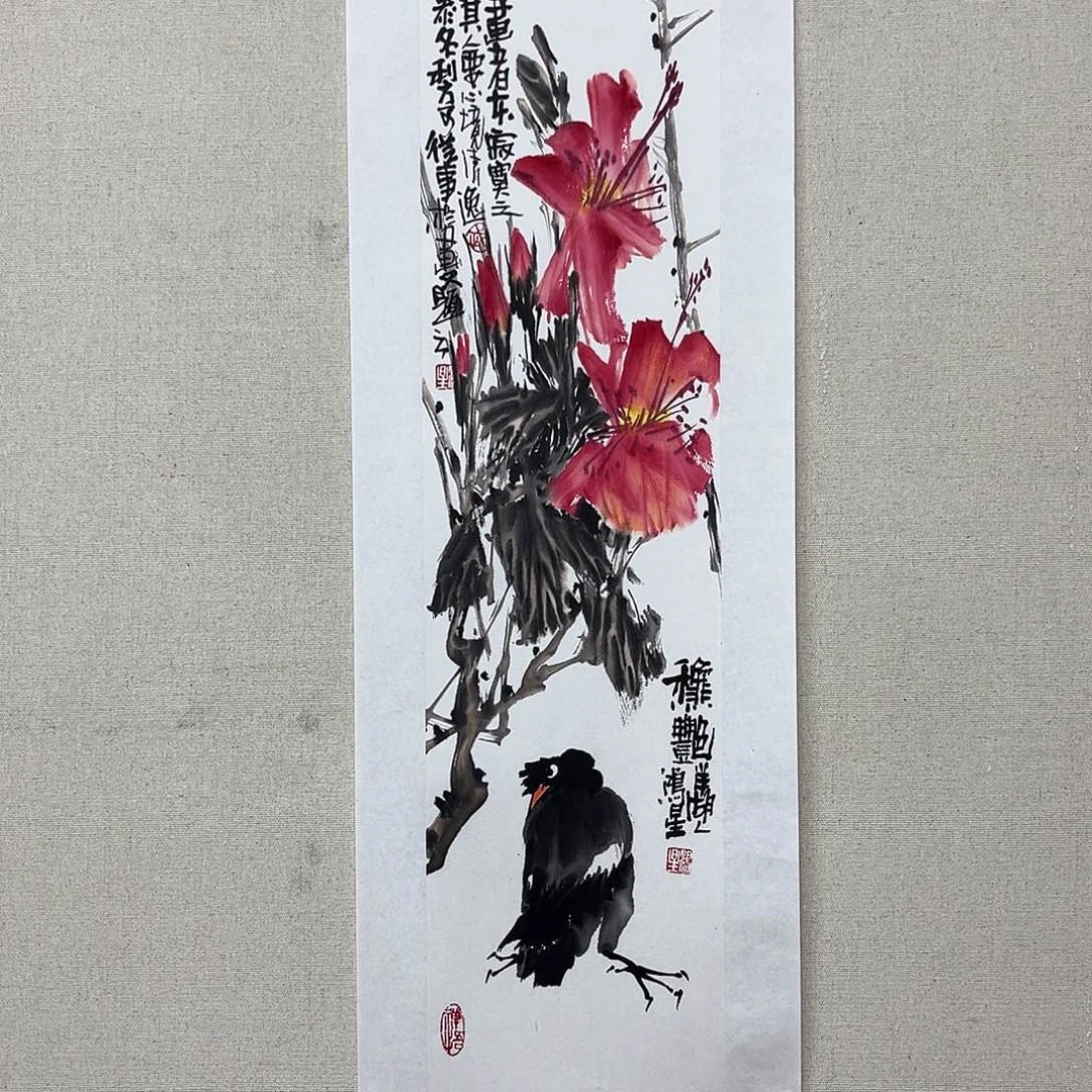 书法菇***？书画作品多次参加