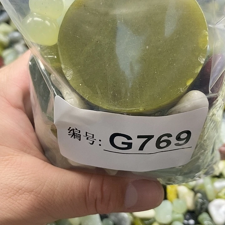 岫玉鱼缸石未镶嵌