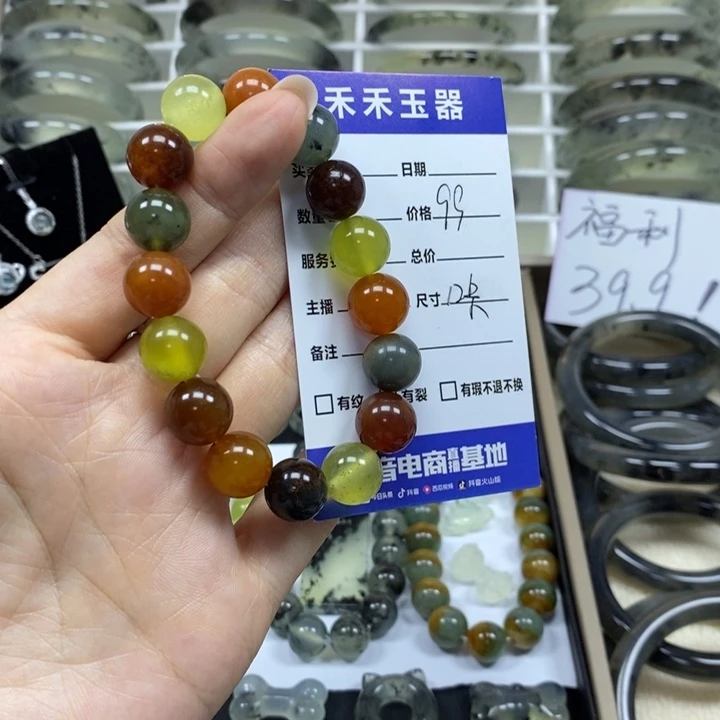 未镶嵌蛇纹石玉手链