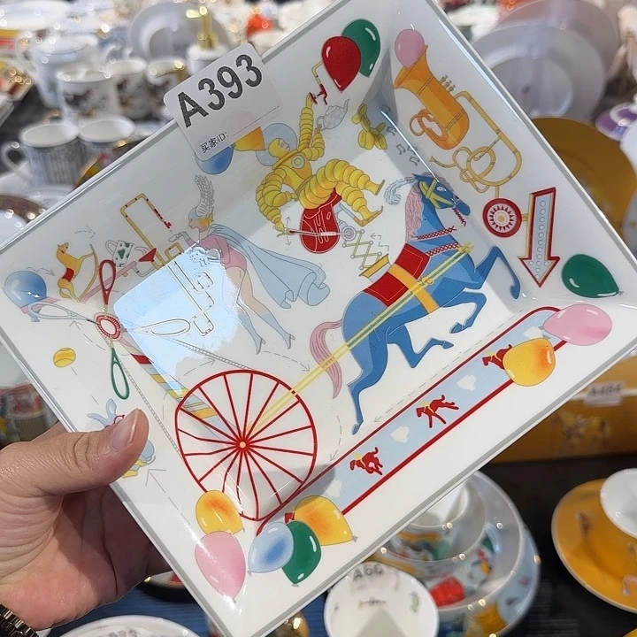瓷片收纳盘收纳盘