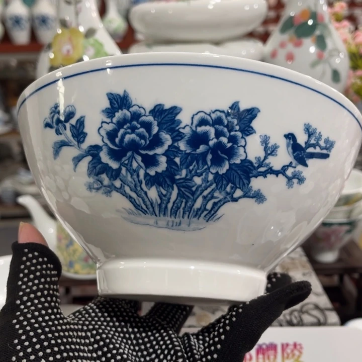 陶瓷醴陵群力釉下青花7寸高足碗