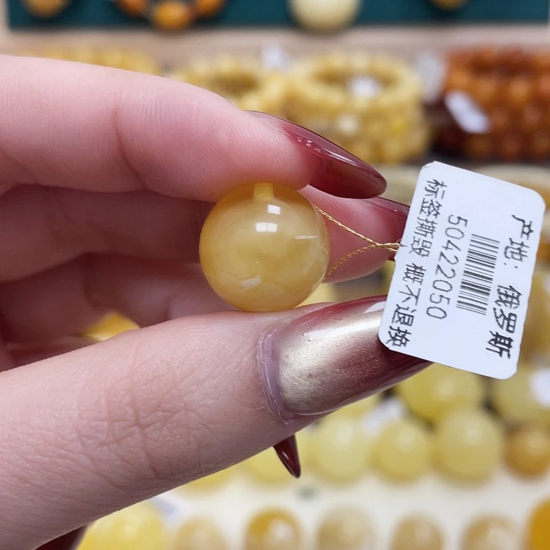 蜜蜡未镶嵌珠宝奇石15.1mm妖花圆珠 瑕