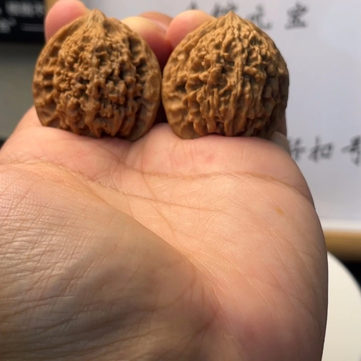 吊坠文玩核桃福利满天星