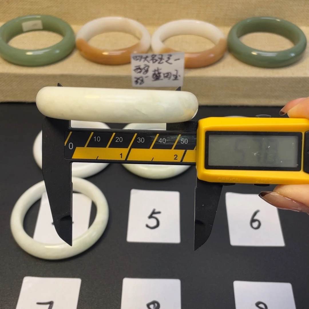 蓝田玉（蛇纹石化大理石玉）未镶嵌手镯