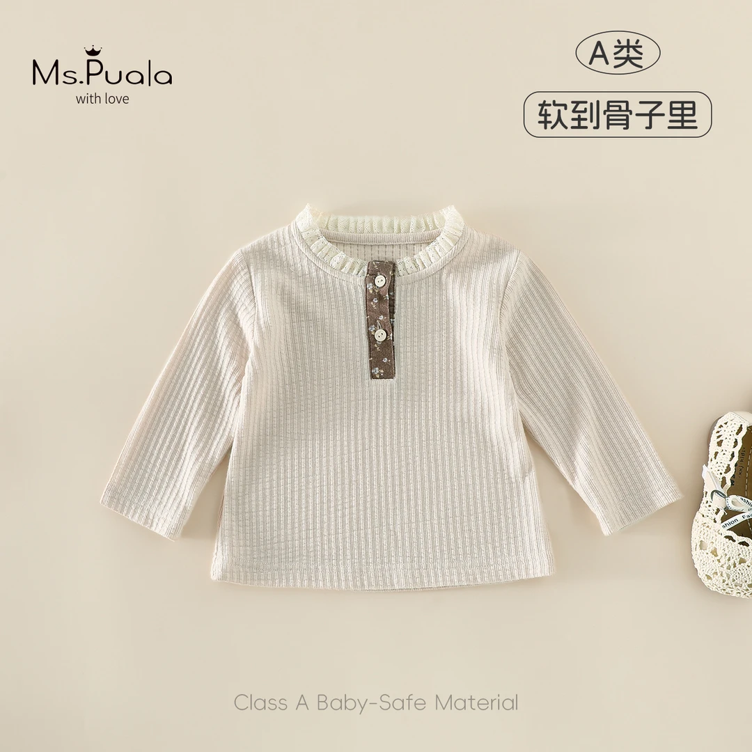 【Ms.Puala燕麦巧巧】童装婴幼童T恤女宝软糯长袖打底衫花领套头衫