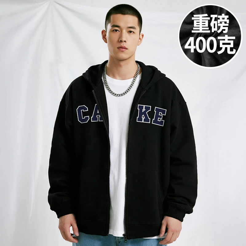 【品牌男装】300斤大码男装拉链开衫青少年胖子卫衣春秋连帽外套