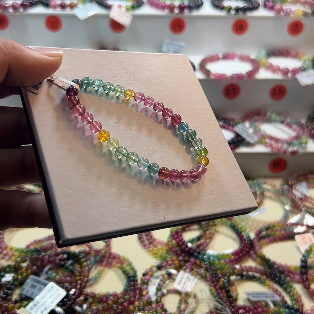 手链碧玺未镶嵌碧玺