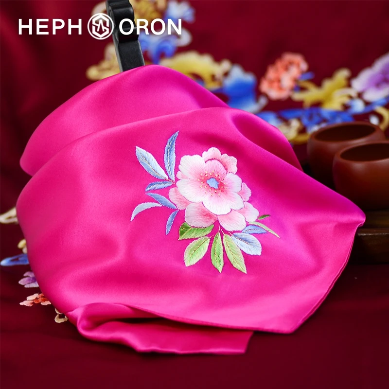 HEPHSORON苏绣丝巾礼盒送妈妈粉色刺绣披肩百搭桑蚕丝真丝丝巾
