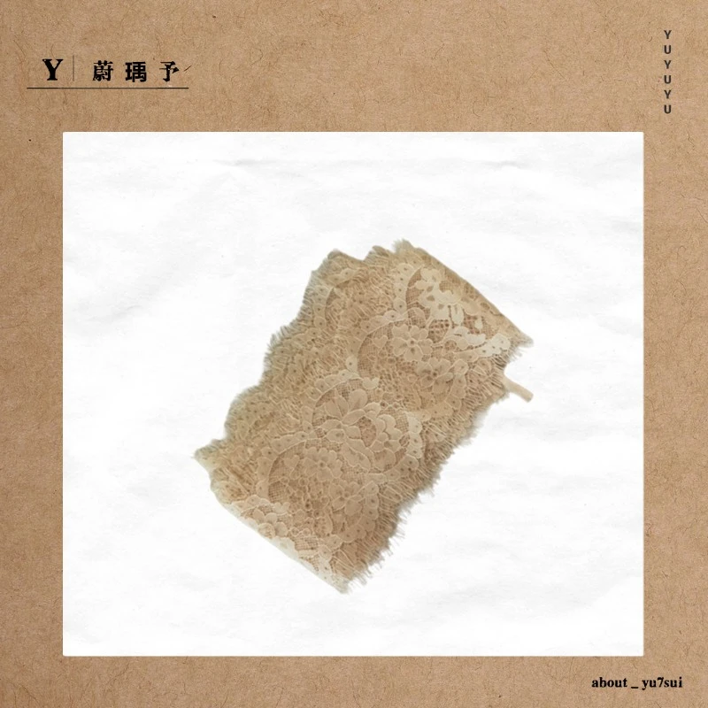 〈情谊满满〉女士蕾丝时尚多功能发带百搭手带