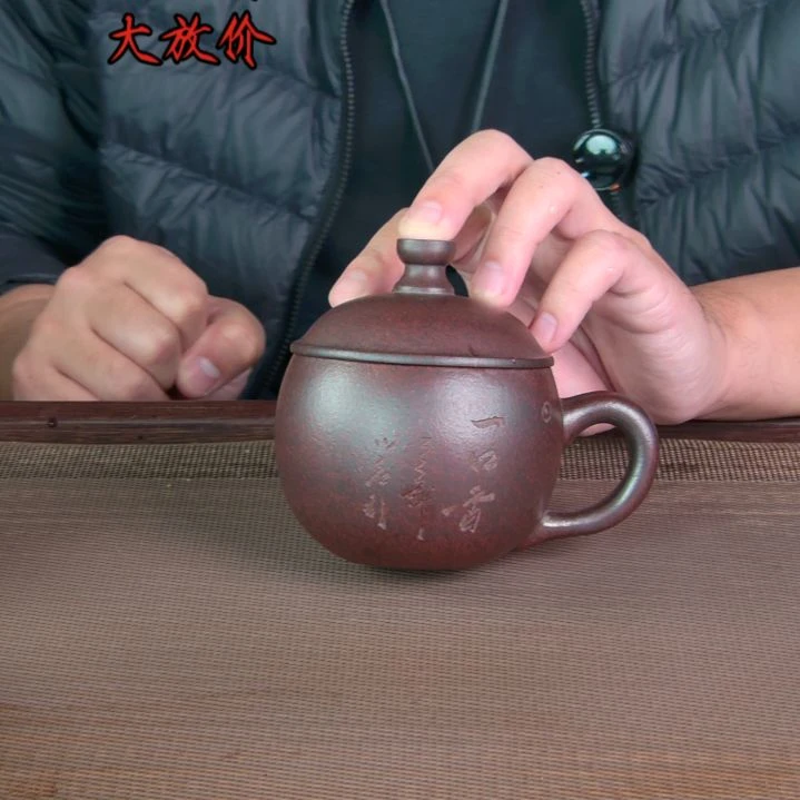 紫砂茶杯高档紫砂茶具套装