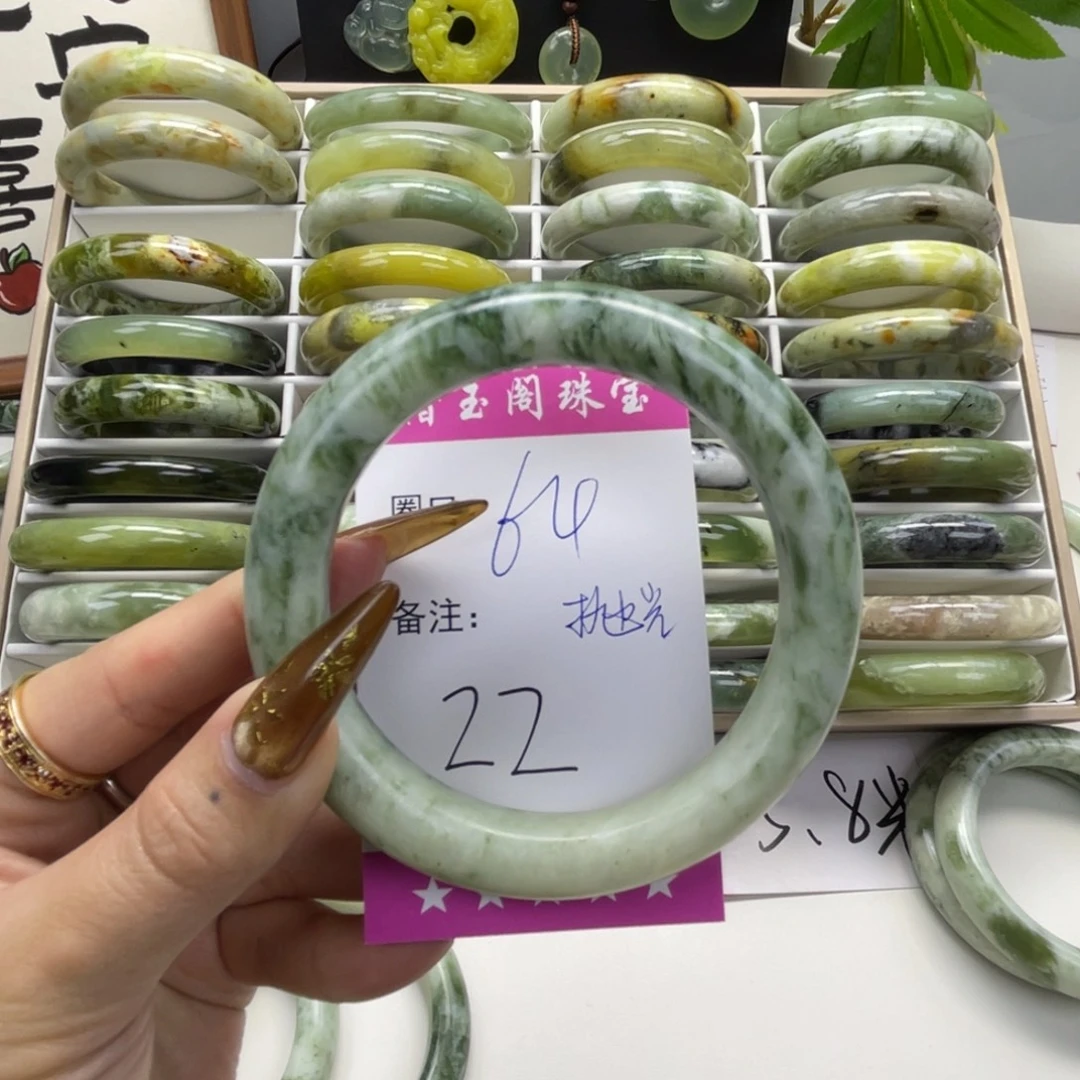 夜***音蛇纹石玉未镶嵌手镯