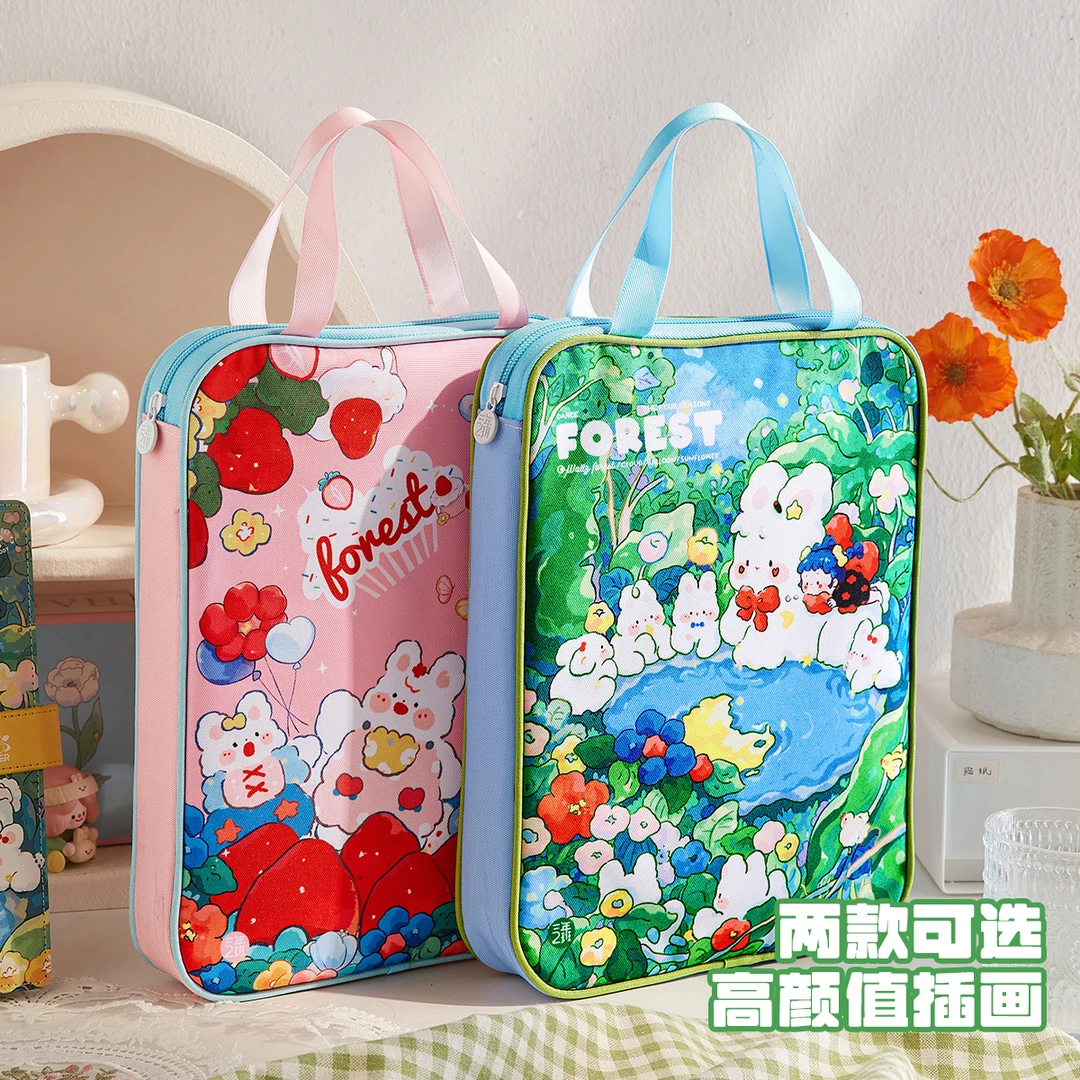 三年二班L型大开口科目袋拉链式收纳袋A4便携试卷袋平板电脑包 W