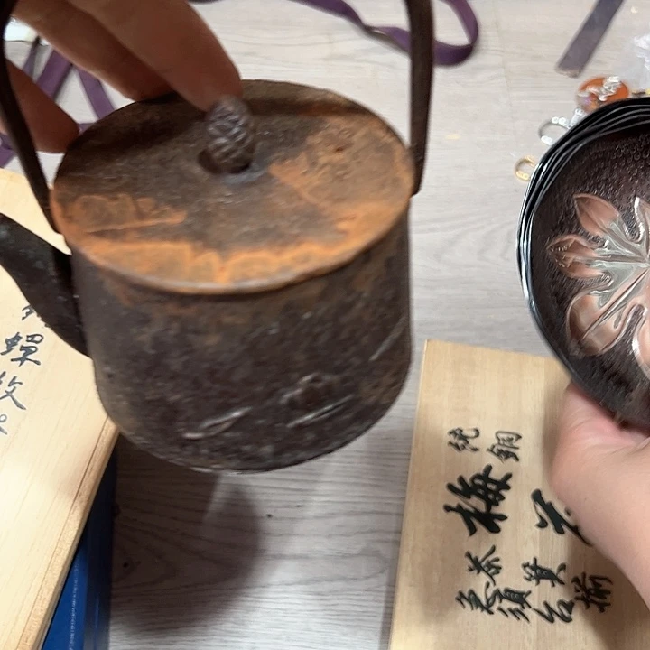 定*新亿阁杂项无售后