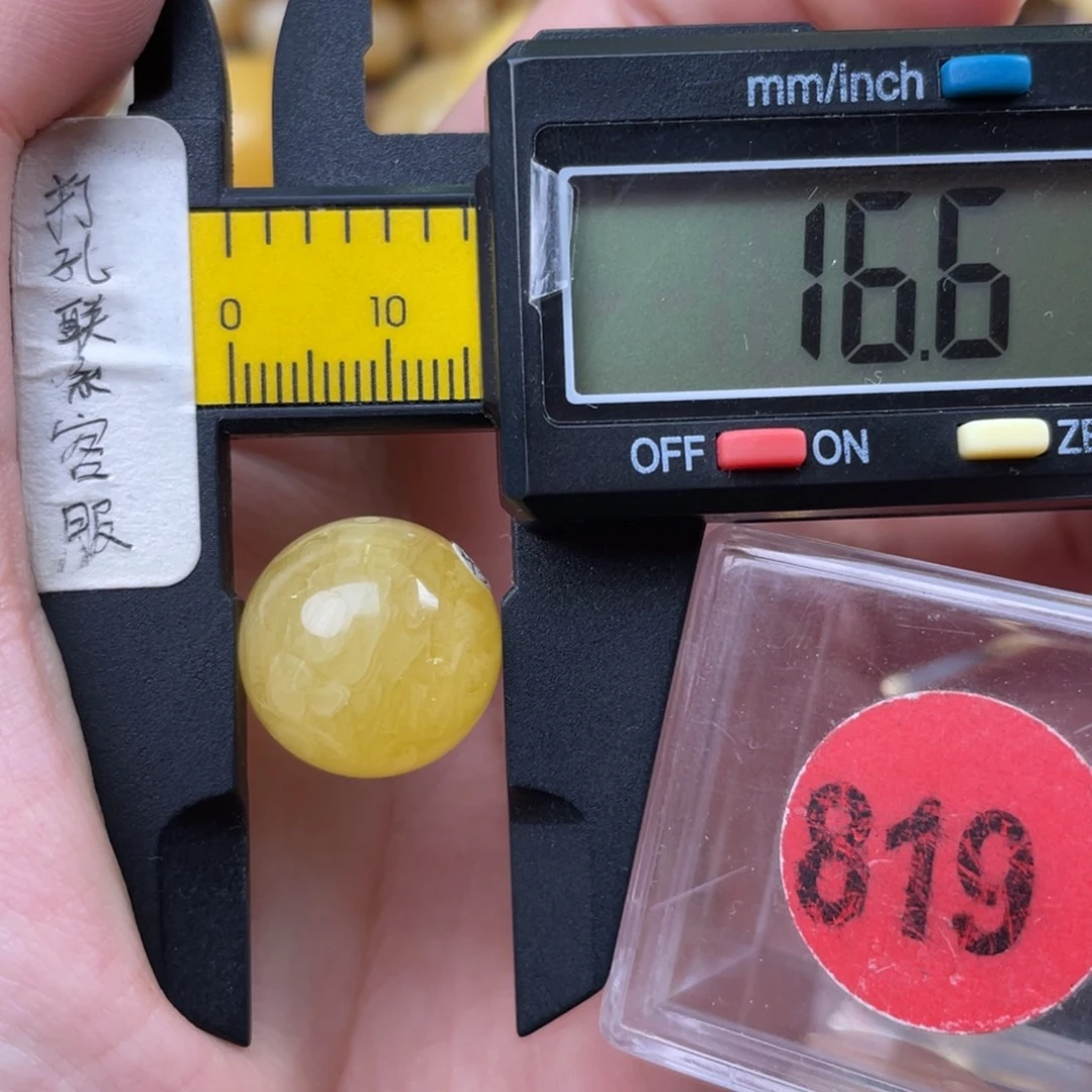蜜蜡未镶嵌珠宝奇石微瑕
