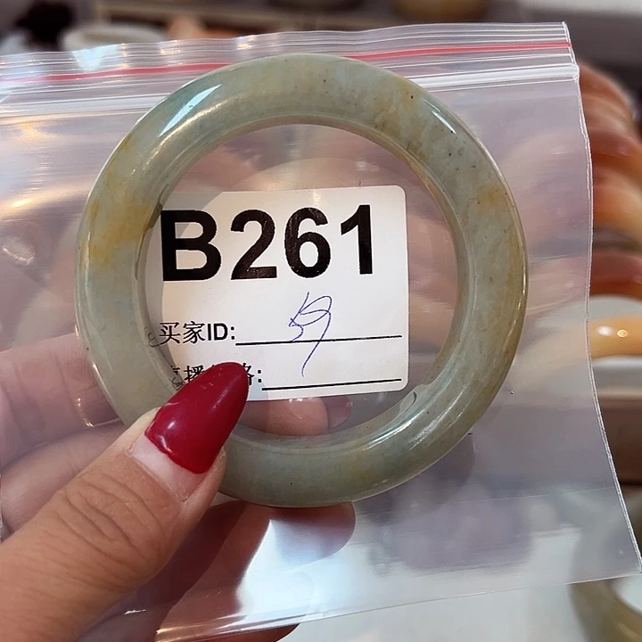 石英质玉手镯合金